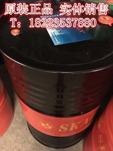 法国品牌斯卡兰清退回火油 热处理淬火油 回火温度适应250