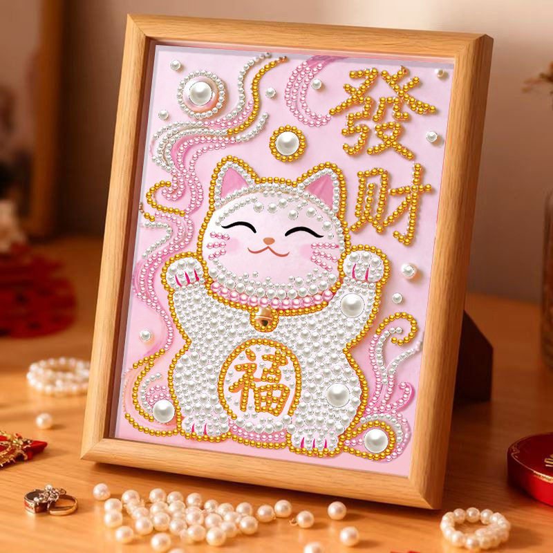 手工diy珍珠画材料包新年礼物送给男生女朋友生日实用高级感摆件