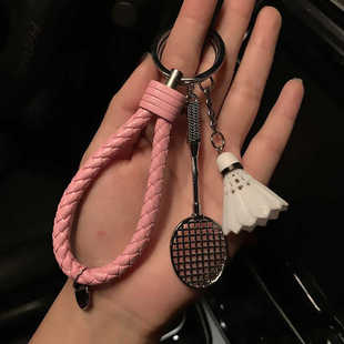 羽毛球钥匙扣创意小礼品运动钥匙链挂件饰品钥匙绳定制包邮