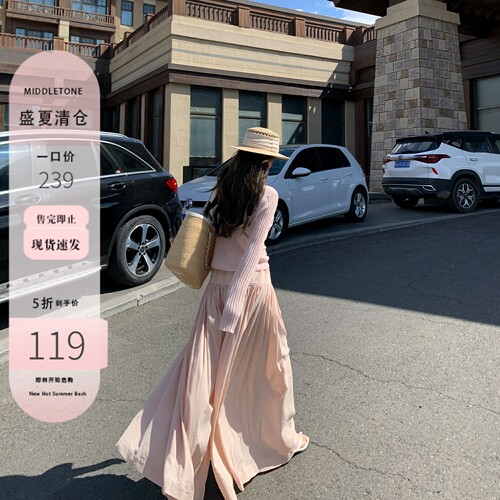 【清仓5折】午后漫步 row系抽绳松弛感休闲阔腿裤系带喇叭裤女