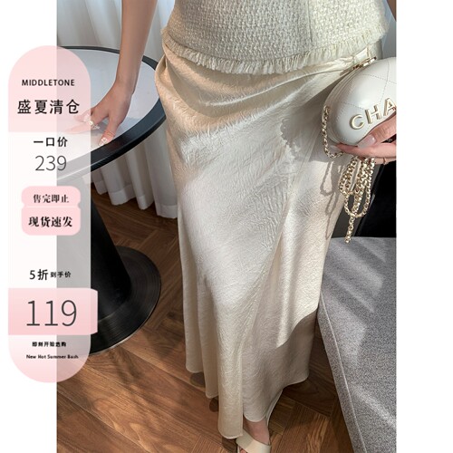 【清仓5折】随心裙 100醋酸肌理感缎面半身裙女一片式绑带长裙