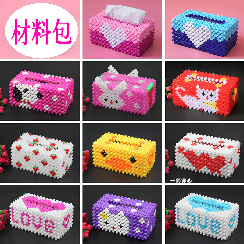 Handmade beaded Tissue box Material package Manual preparation Acrylic loose beads Home Decoration Decorationin the Accessories/Fashion Jewelry,  DIY Fitting , Other DIY Jewelry Accessories  category - from Buy2taobao.com to provide professional Taobao agent buy service