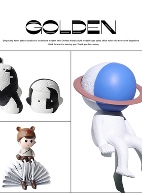 太空人摆件卡通样板间儿童房软装饰品摆件树脂可爱个性桌面摆设