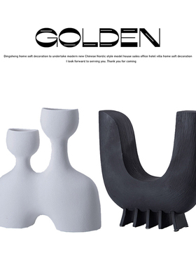 创意黑白色雕塑现代简约树脂花器桌面摆件抽象陶瓷工艺品居家设计