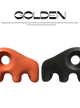 抽象黑白色大象动物小摆件软装样板间书房创意装饰品壁柜树脂摆设