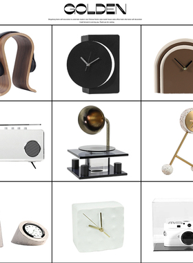 金属几何支架时钟复古木质耳机架电视柜书房客厅儿童房样板房摆设