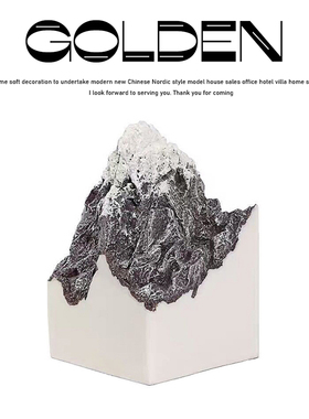 现代新中式艺术品雕塑摆件办公室假山石头酒店样板间客厅软装饰品