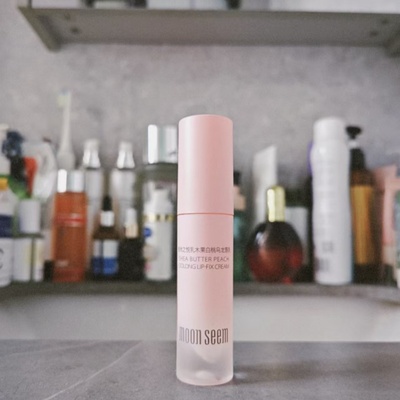 男女可用淡化唇纹打底护唇套装