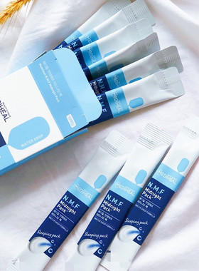 睡前水魔法全天不缺水 李小冉推韩国美DI家6重玻尿酸睡眠面膜10只