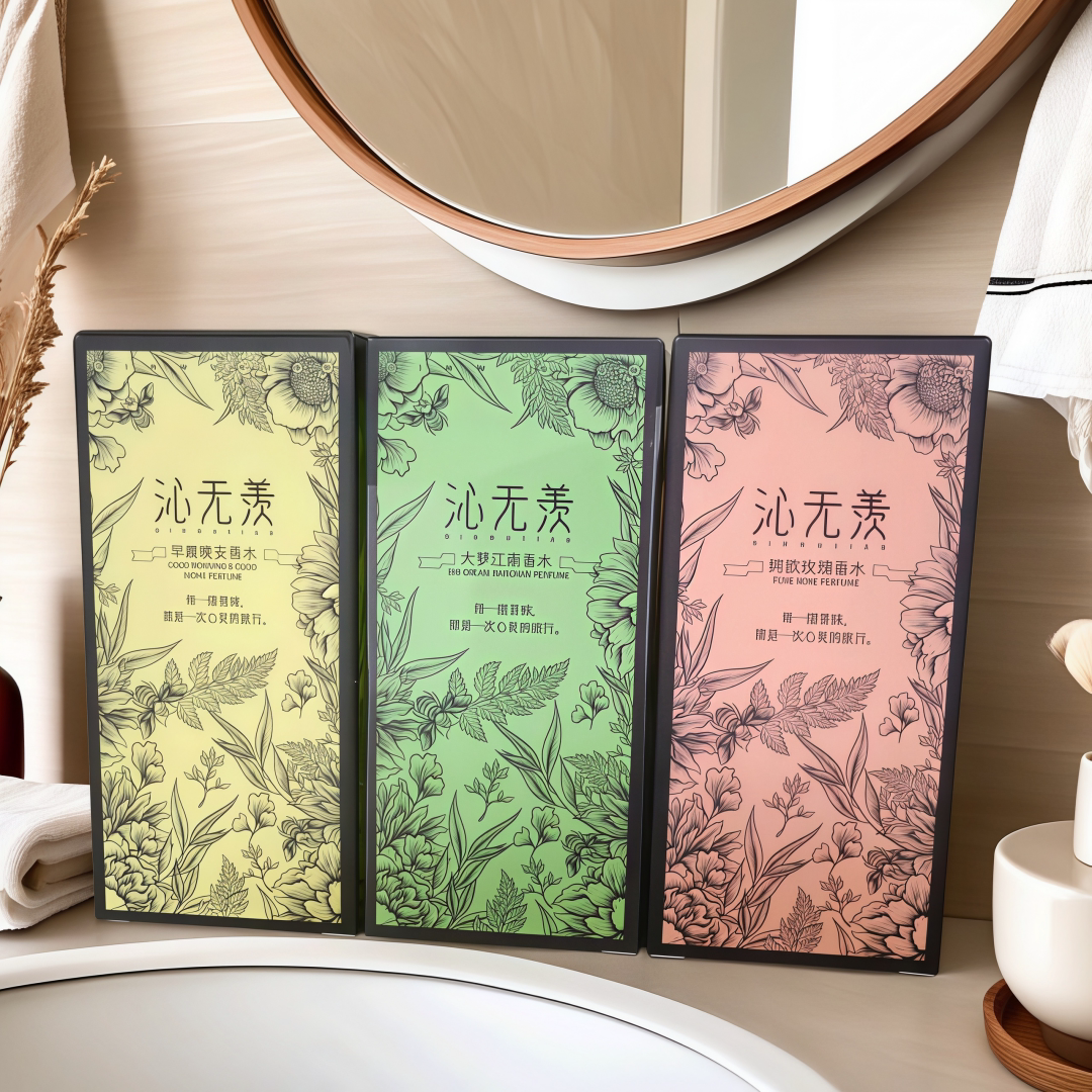 淡雅持久香水去异味留香高级