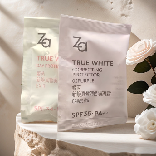 防晒妆前隔离修饰肤色一步搞定