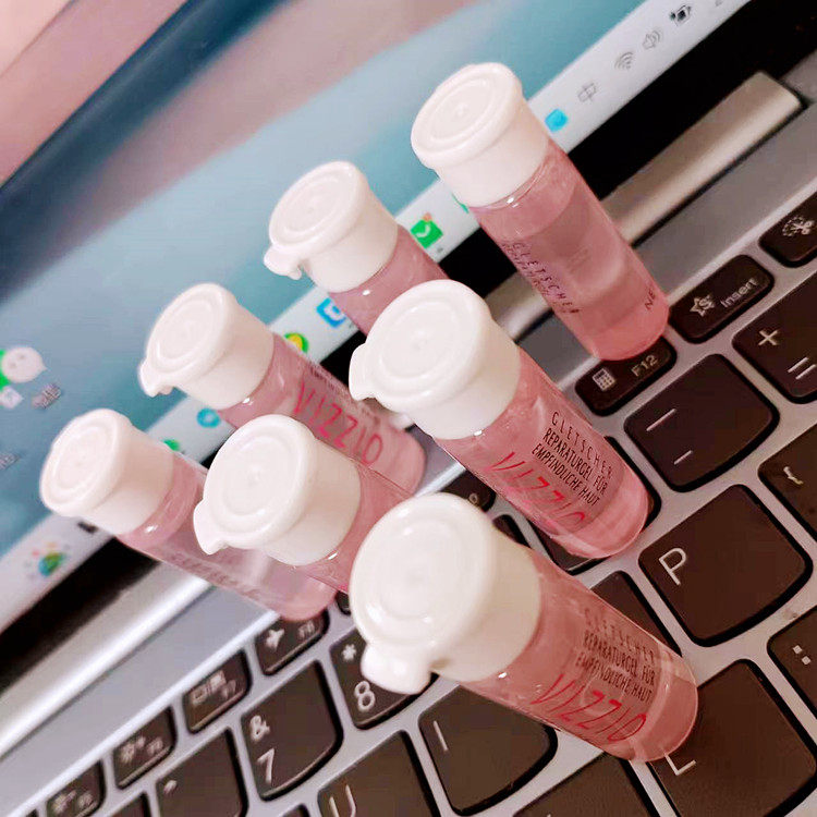 次抛补水修红血丝维稳植物安瓶