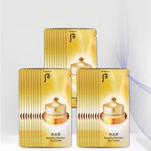 正品 去黑眼圈细纹抗初老补水 10袋小样 WHOO 拱辰享平衡眼霜1ML