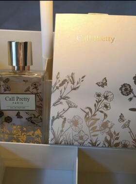 持久香氛美容愉悦心情工具晚香玉