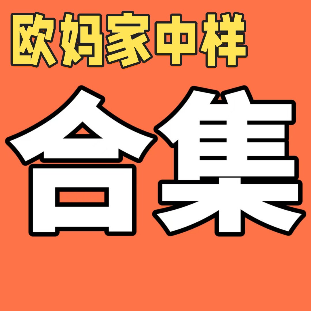 男女护肤水乳面霜保湿控油紧致