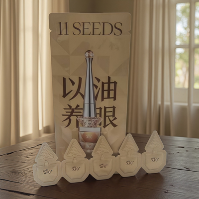 权杖黄金眼油蜜精华小样工具