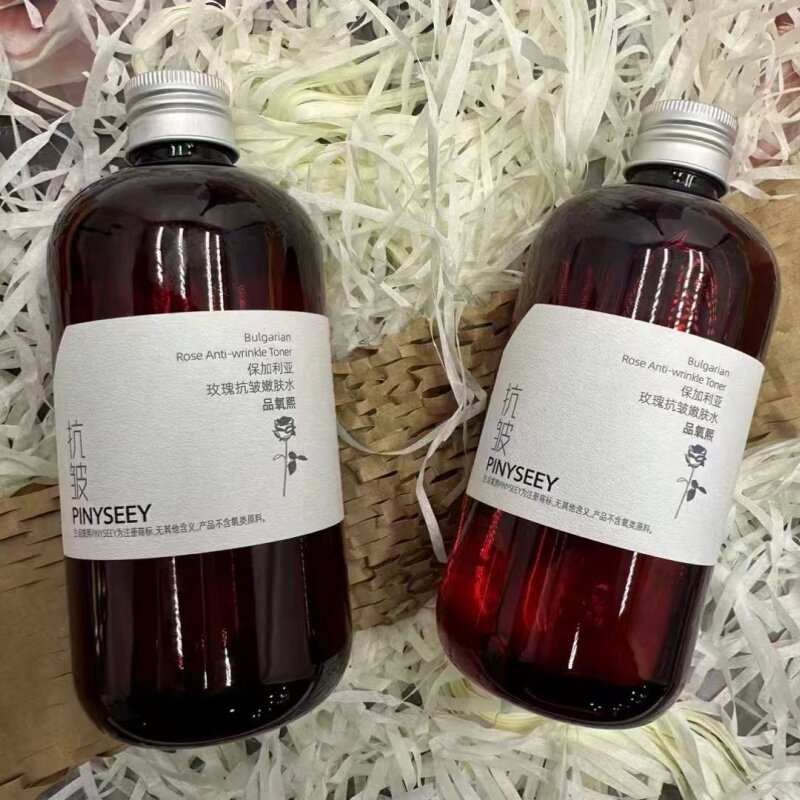 水敷护肤工具彩妆前打底保湿提亮