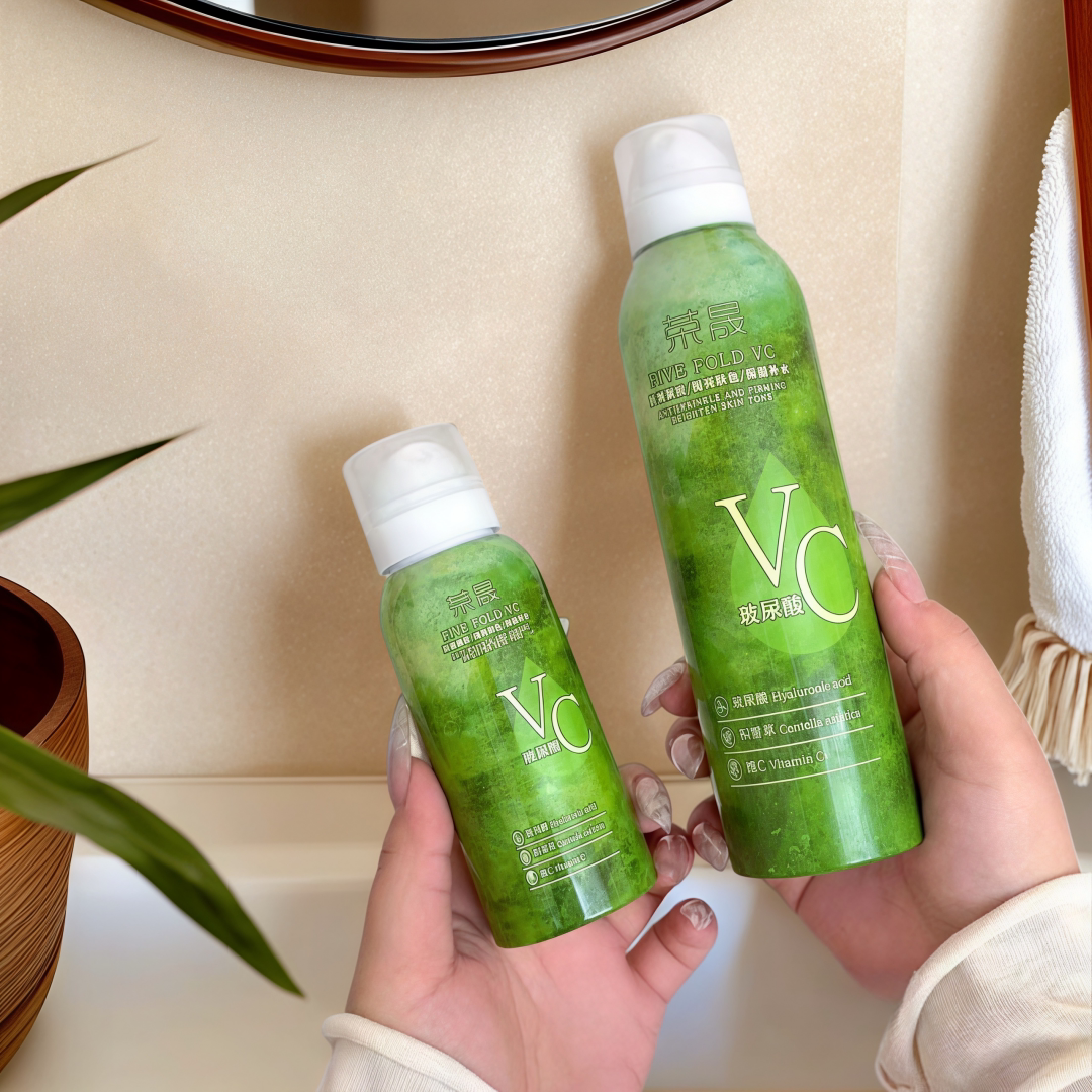 五重玻尿酸配vc 微雾喷头 持效舒缓喷出沁润水光肌 补水喷雾300ml