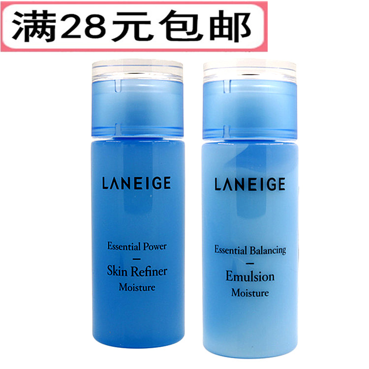 王牌补水旅行装  兰芝水库清爽滋润保湿水乳霜中样 水衡透润/轻盈