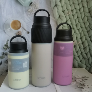 硅胶杯套适配虎牌保温杯杯套400 800ml水杯保护套壶套MCZ系列 600