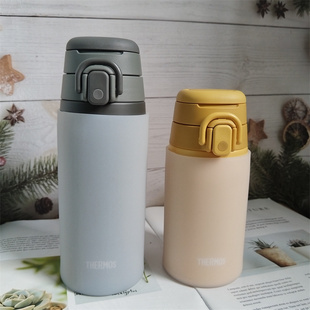 硅胶杯套适配膳魔师JOS 400/550/750ml保温杯杯套运动水杯保护套