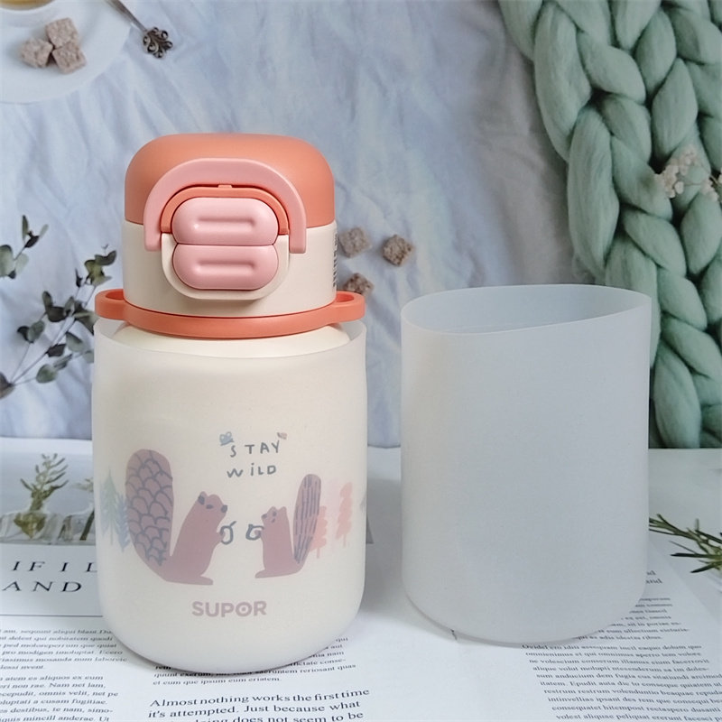 硅胶杯套适用于苏泊尔儿童保温杯500ml杯套水杯保护套透明水壶套9,餐饮具,杯套,淘宝优惠券,粉丝福利购,淘宝优惠卷