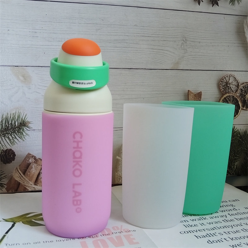 硅胶杯套适配Chakolab和序保温杯杯套550/700ml水杯保护套水壶套
