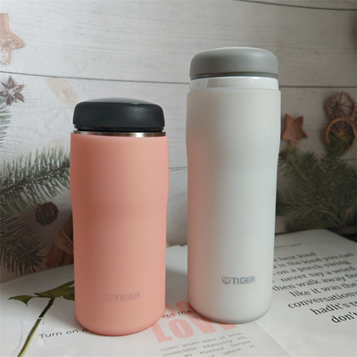 硅胶杯套适合tiger虎牌360/480ml保温杯杯套MJA-36/48水杯保护套