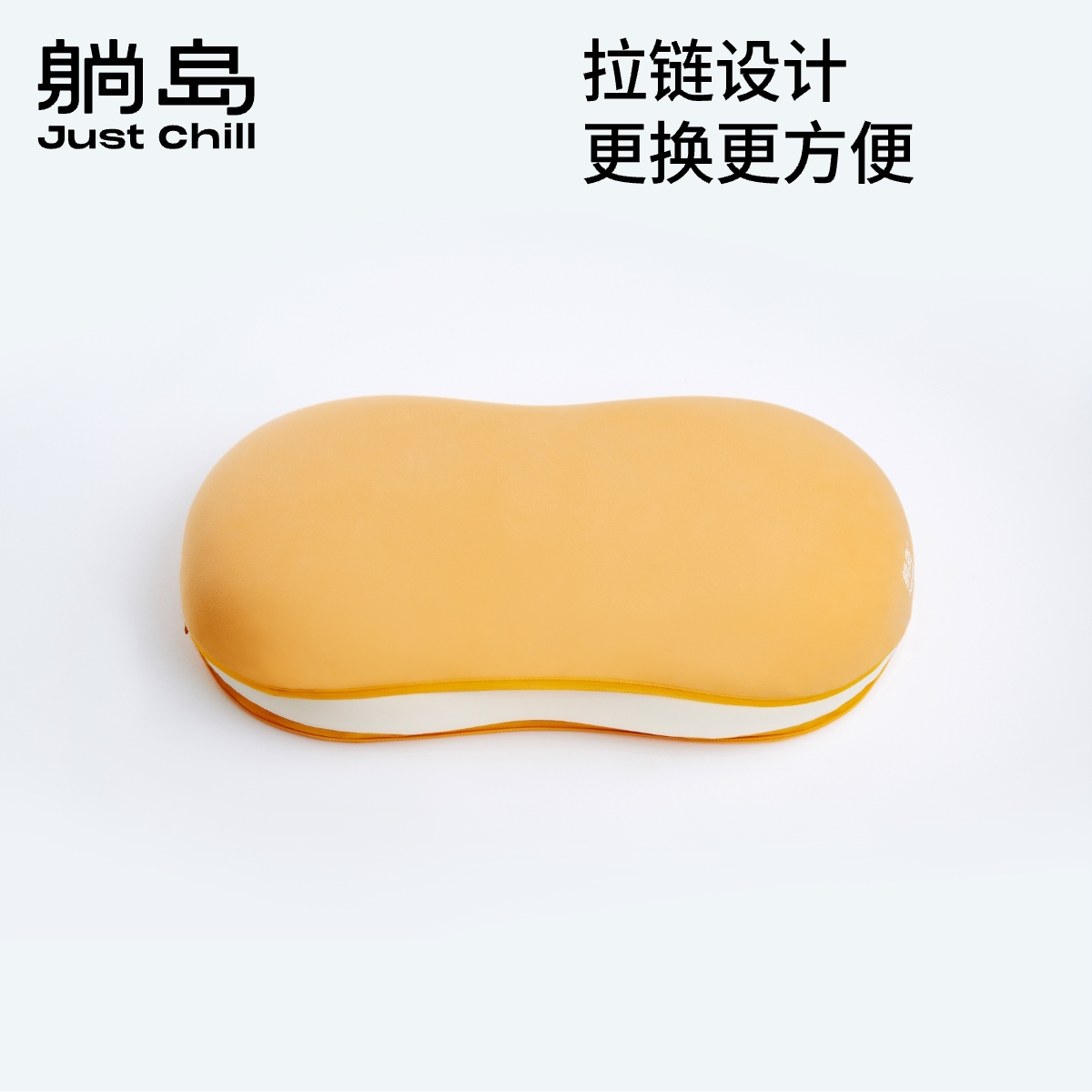 躺岛猫肚皮枕套亲肤可水洗单人枕芯套记忆棉枕头套多色可选隔离套图片