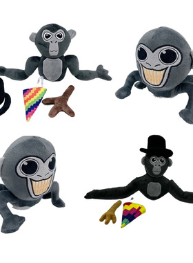 跨境爆款Gorilla Tag Plush游戏周边公仔大猩猩毛绒玩偶礼物