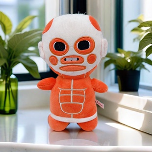 现货跨进新品动漫周边进击的巨人毛绒公仔卡通玩偶生日礼物