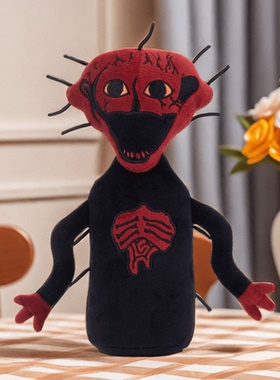 跨境新品BOILED ONE PLUSH煮熟者现象游戏万圣节生日礼物毛绒公仔