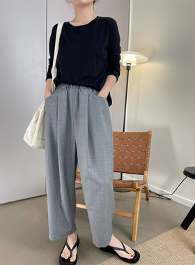 MKDesign 夏季新品超薄精纺羊毛气球裤凉凉裤9分松紧腰哈伦休闲裤