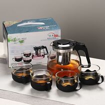 公司实用开业促销活动赠品精美随手礼定制印logo小礼品批發送客户