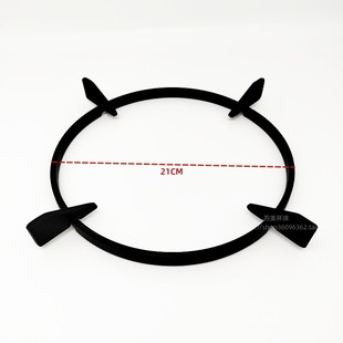 方 配件 HA1GB燃气灶辅助锅支架防滑全新原装