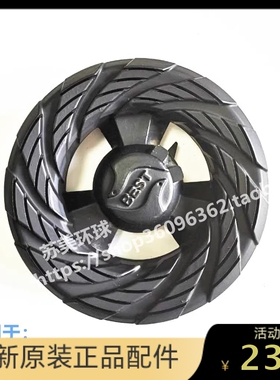 BEST百得燃气灶11216 11219 908 11218大小火盖点火针底座配件