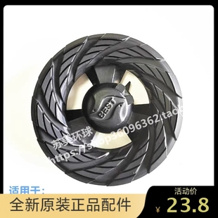 11218大小火盖点火针底座配件 908 BEST百得燃气灶11216 11219