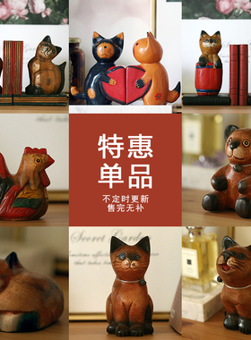 baozakka进口装饰生日乔迁礼物