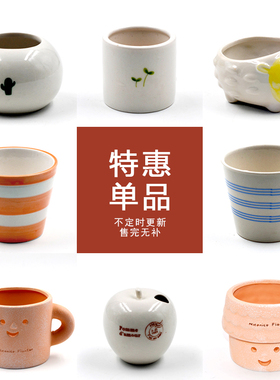 baozakka出口做旧家居园艺花器