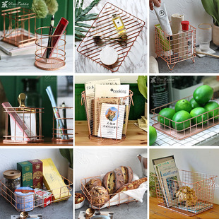 特惠捡漏顺手买一件玫瑰金收纳篮笔筒浴室办公整理厨房家用铁篮筐