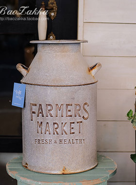 特惠法式风手造马口铁大奶罐花器