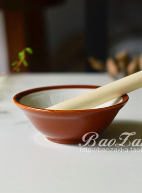 特惠陶瓷有嘴研磨碗辅食面膜