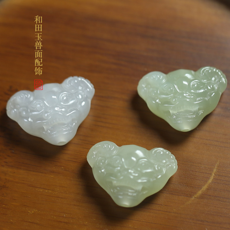 天然和田玉吊坠青白玉烟灰色兽面手链挂件佛珠文玩配饰小滴溜