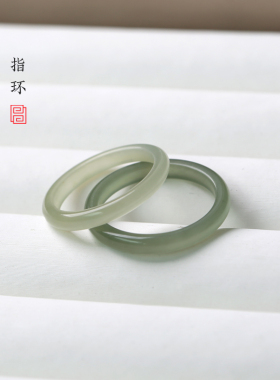天然和田玉戒指指环女小清新风