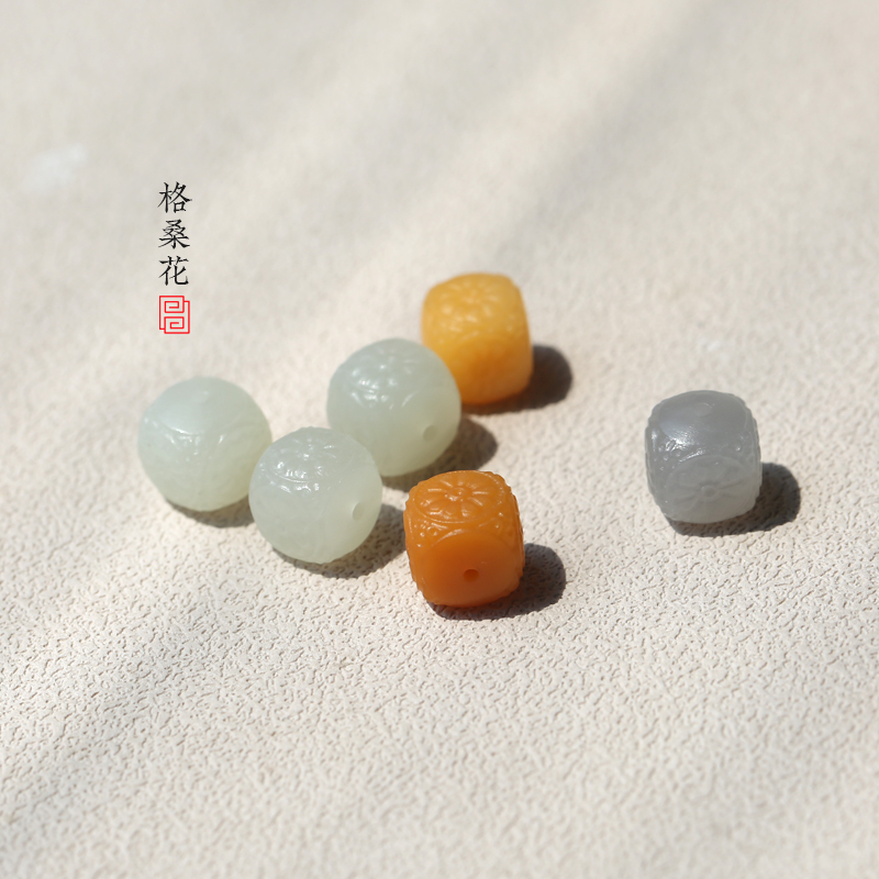 天然和田玉/缅黄格桑花散珠配饰