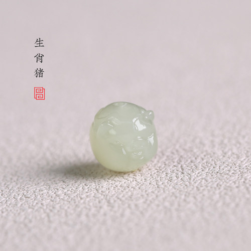 天然和田玉生肖猪红手链