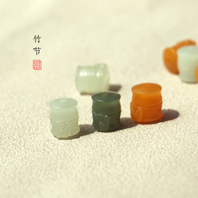 和田玉多宝色竹节节节高升配珠