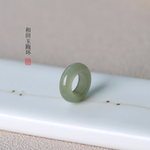 天然和田玉跑环吊坠 文玩手串配饰 青白玉晴水色小平安环锁骨链