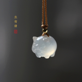 天然白冰玉髓荔枝冻小猪吊坠带绳子 礼物 玛瑙十二生肖锁骨链挂坠