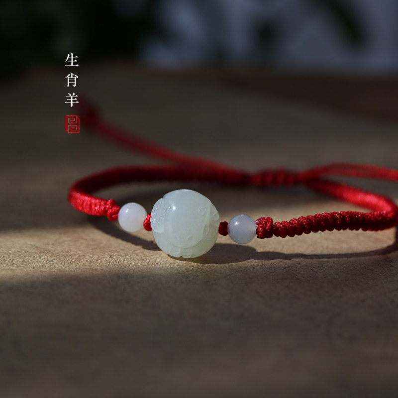 生肖羊年本命年和田玉手串天然玉石三合六合手链属兔吉祥物情侣,珠宝/钻石/翡翠,手饰,淘宝优惠券,粉丝福利购,淘宝优惠卷